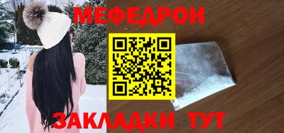 скорость Балашиха