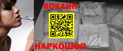 скорость Балашиха
