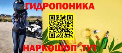 скорость Балашиха