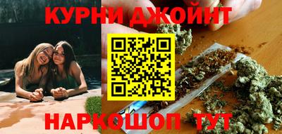 МДМА Балахна