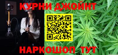 МДМА Балахна