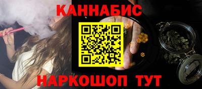 МДМА Балаково