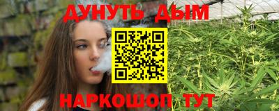 МДМА Балаково