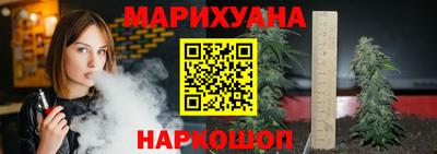МДМА Балаково