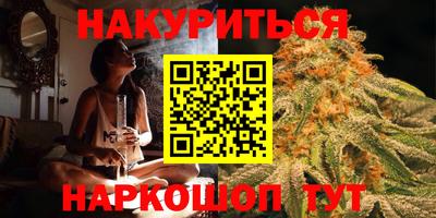скорость Балашиха