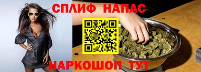 МДМА Балаково
