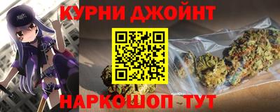 МДМА Балаково