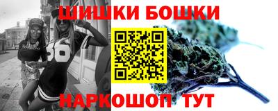 скорость Балашиха
