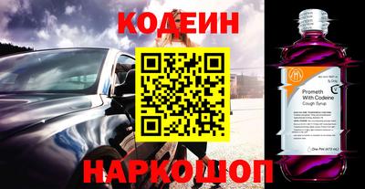 МДМА Балаково