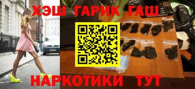 скорость Балашиха