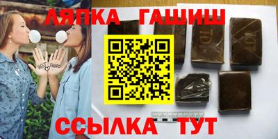 МДМА Балаково
